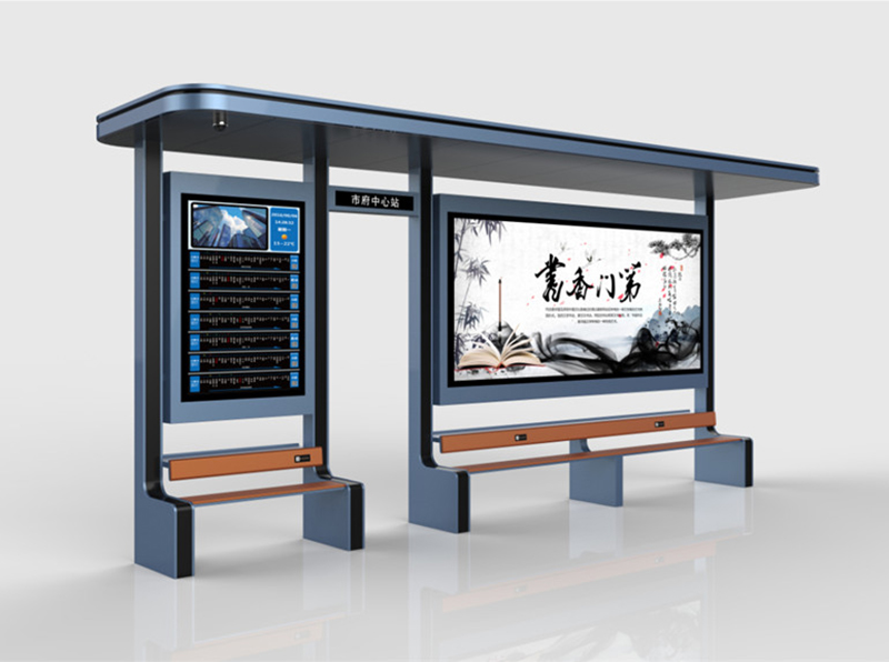 公交候車亭111