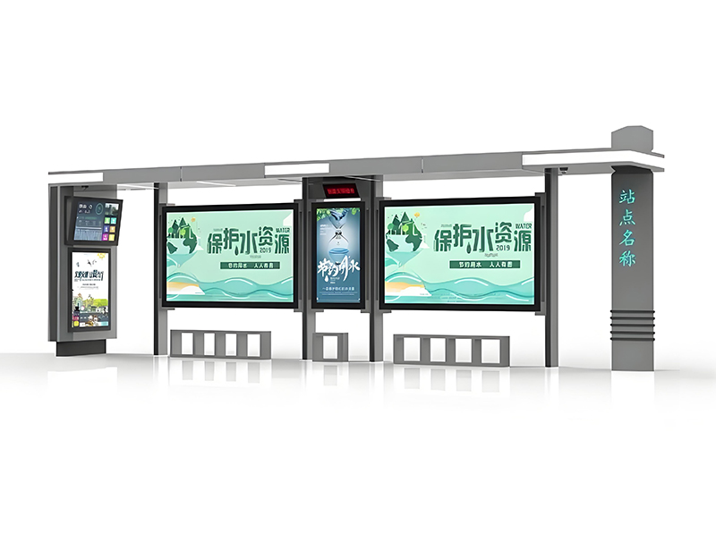 公交候車亭112